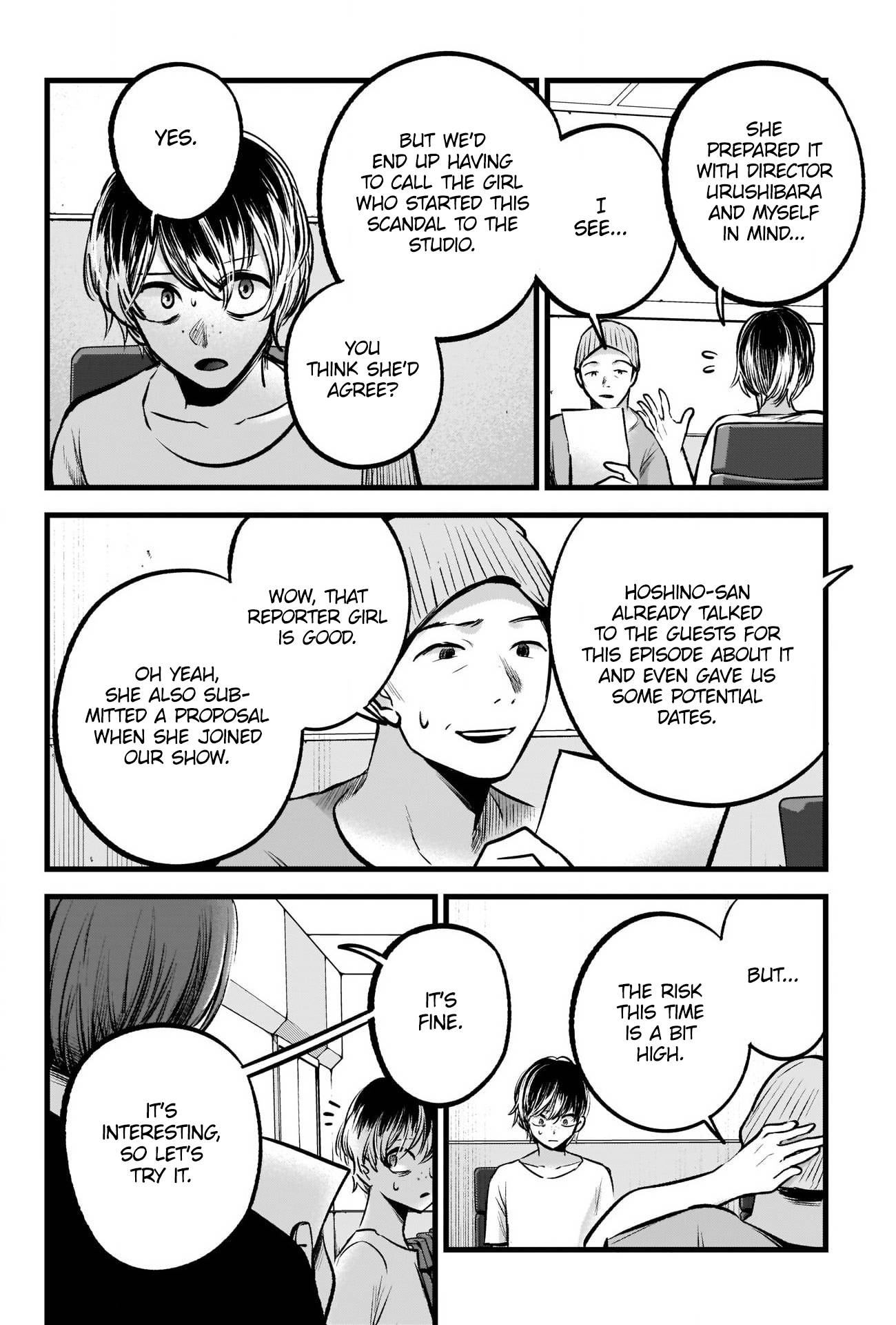 My Star, Chapter 91 image 07